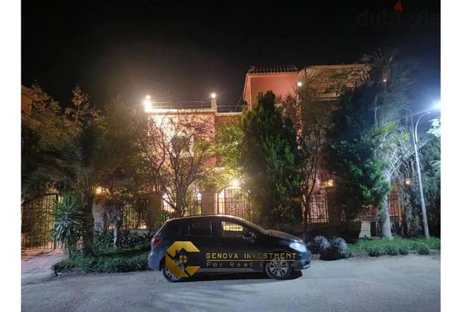 8681306 - صورة العقار 3