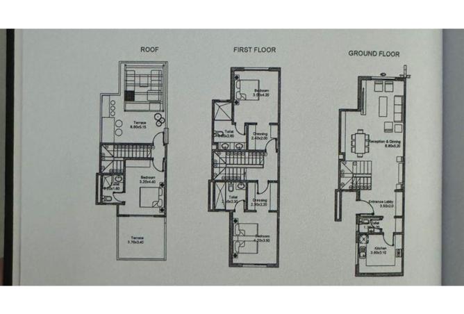 8577261 - صورة العقار 3