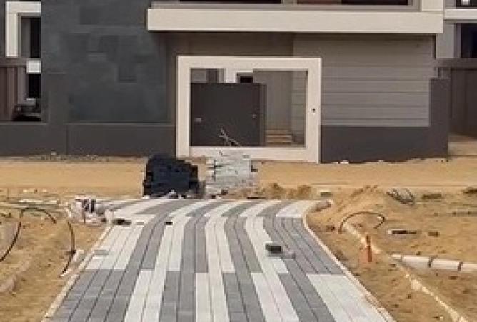 8618581 - صورة العقار 3