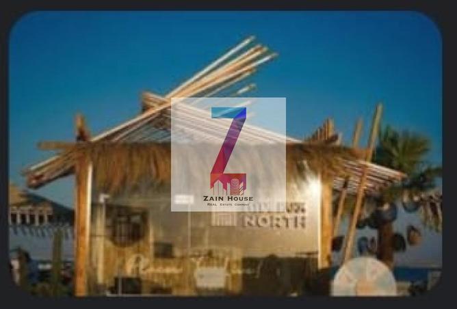 63130119 - صورة العقار 2