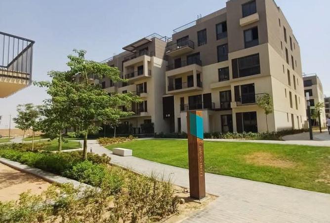84245816 - الصورة الرئيسية للعقار