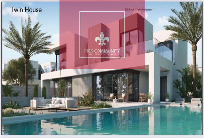 8714311 - Property Image 3