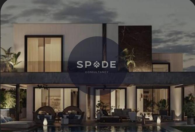 68788426 - صورة العقار 2