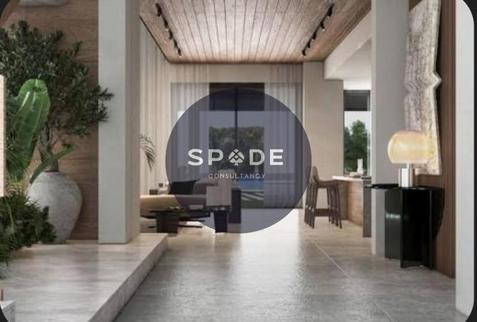 68788426 - صورة العقار 3