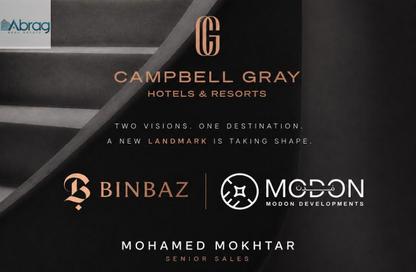 Apartment - 2 - 2 for sale in Villagio - 6 October City - Giza