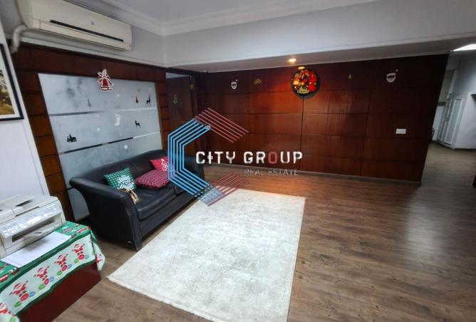 8478255 - Property Image 2