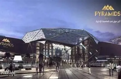 Shop - Studio for sale in Pyramids Business Tower - New Capital Compounds - New Capital City - Cairo Shop - Studio for sale in Pyramids Business Tower - New Capital Compounds - New Capital City - Cairo