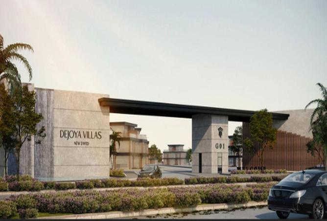 66173273 - صورة العقار 3