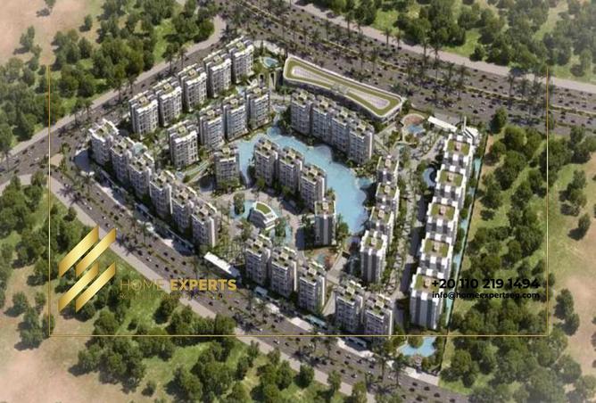 97145223 - الصورة الرئيسية للعقار