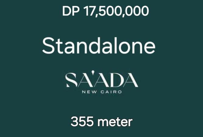 53983074 - Property Main Image