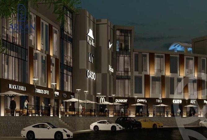 8603263 - Property Main Image