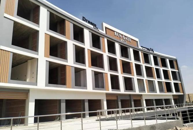 8603263 - Property Image 2