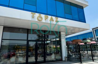 Office Space - Studio - 1 Bathroom for sale in Trivium Zayed - 2nd District - Sheikh Zayed City - Giza
