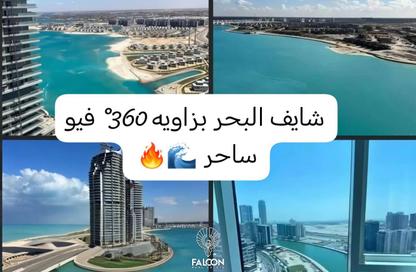 Apartment - 2 Bedrooms - 3 Bathrooms for sale in The Gate Towers - New Alamein City - Al Alamein - North Coast Apartment - 2 Bedrooms - 3 Bathrooms for sale in The Gate Towers - New Alamein City - Al Alamein - North Coast