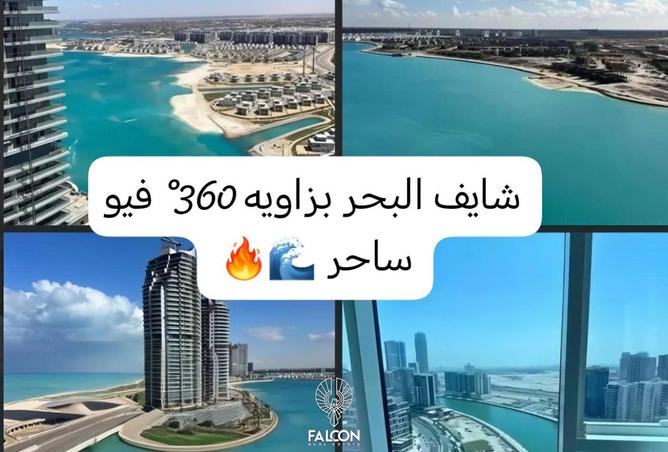 100076527 - الصورة الرئيسية للعقار