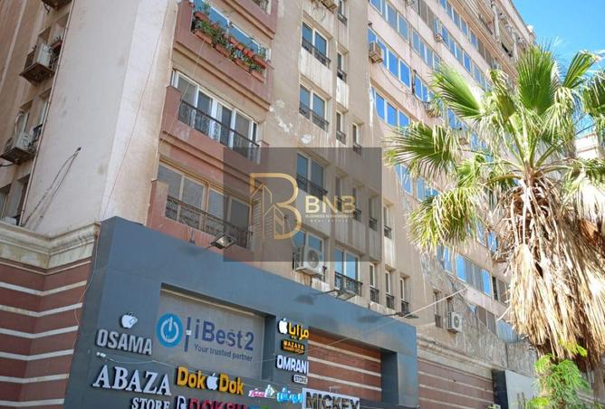 84780542 - الصورة الرئيسية للعقار