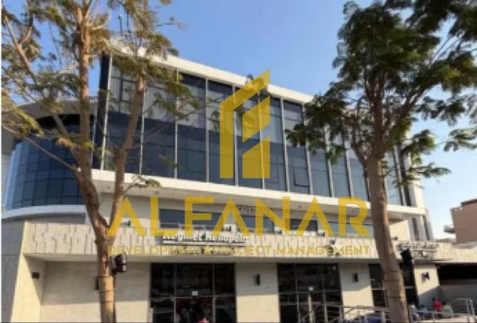 2OiPvmwFuTo - صورة العقار 2