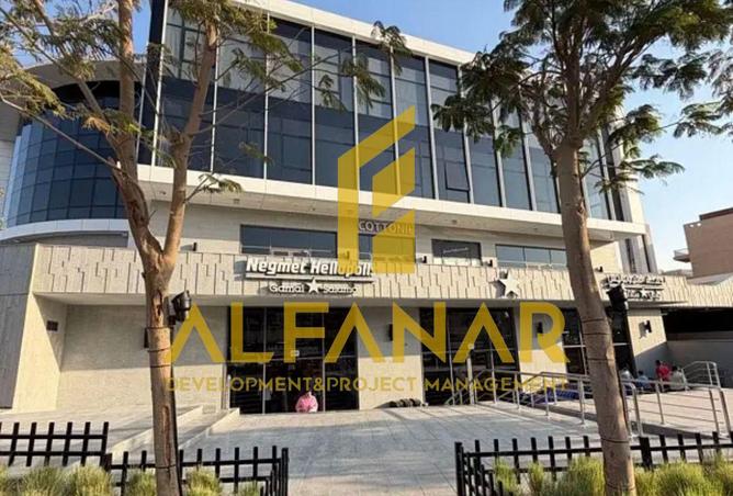 2OiPvmwFuTo - صورة العقار 3