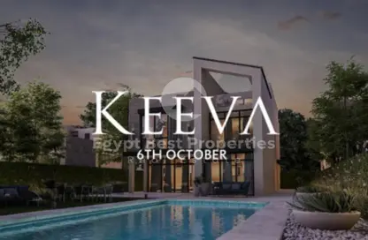 تاون هاوس - 5 غرف نوم - 5 حمامات للبيع في سوان ليك غرب - كمبوندات 6 أكتوبر - مدينة 6 أكتوبر - الجيزة