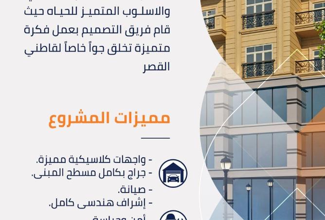 8671306 - الصورة الرئيسية للعقار