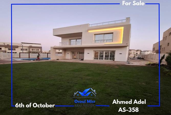 102629438 - الصورة الرئيسية للعقار