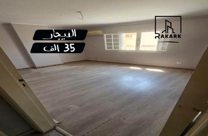 مساحات مكتبية - استوديو - 3 حمامات للايجار في مساكن شيراتون - شيراتون المطار - النزهة - القاهرة