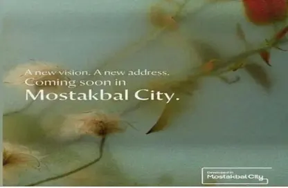 Apartment - 3 Bedrooms - 3 Bathrooms for sale in Cityzen - Mostakbal City Compounds - Mostakbal City - Future City - Cairo