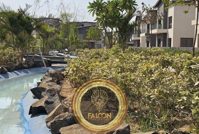 63131904 - صورة العقار 2