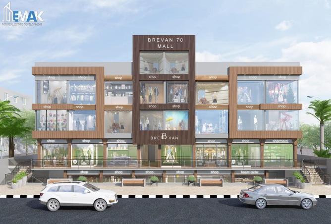 67476926 - Property Image 2