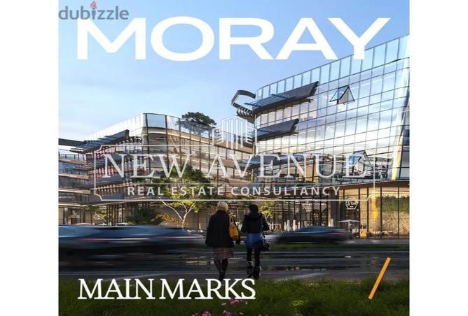 61444738 - Property Main Image