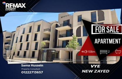 Apartment - 2 Bedrooms - 2 Bathrooms for sale in Vye Sodic - New Zayed City - Sheikh Zayed City - Giza