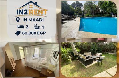 Apartment - 2 Bedrooms - 1 Bathroom for rent in Sarayat Al Maadi - Hay El Maadi - Cairo