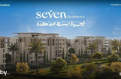 Apartment - 2 Bedrooms - 2 Bathrooms for sale in Rock Eden - Hadayek October - 6 October City - Giza