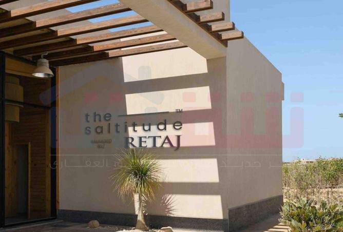 86406780 - Property Image 3