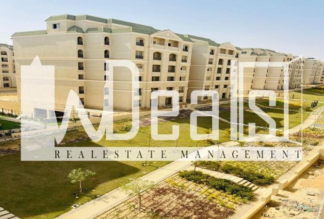 64387975 - الصورة الرئيسية للعقار