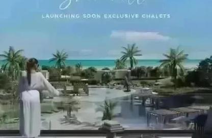 شاليه - 2 غرف نوم - 2 حمامات للبيع في سيشور - راس الحكمة - الساحل الشمالي شاليه - 2 غرف نوم - 2 حمامات للبيع في سيشور - راس الحكمة - الساحل الشمالي
