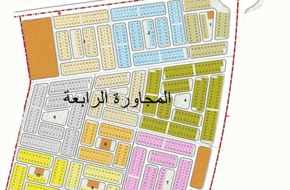 قطعة أرض - استوديو للبيع في اب تاون اكتوبر الجديدة - مدينة أكتوبر الجديدة - مدينة 6 أكتوبر - الجيزة