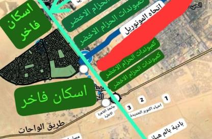 قطعة أرض - استوديو للبيع في اب تاون اكتوبر الجديدة - مدينة أكتوبر الجديدة - مدينة 6 أكتوبر - الجيزة