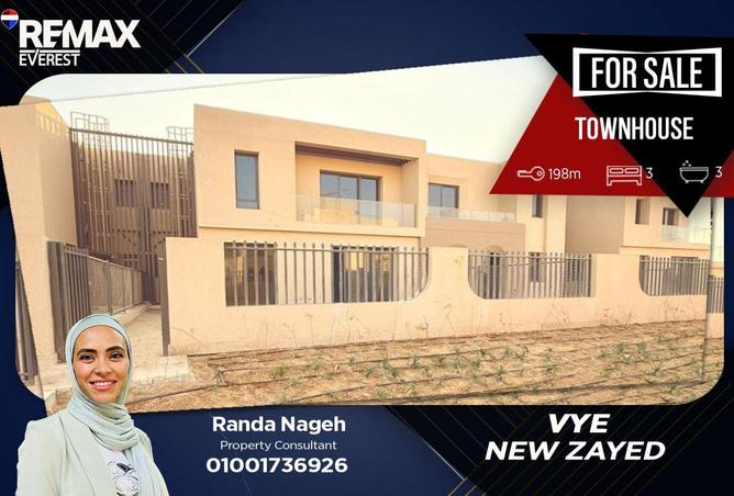 67993534 - الصورة الرئيسية للعقار