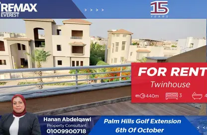 Twin House - 3 Bedrooms - 4 Bathrooms for rent in New Giza - Cairo Alexandria Desert Road - 6 October City - Giza