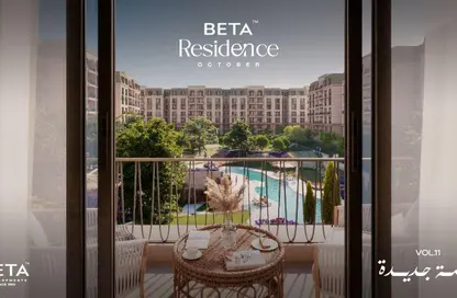 Apartment - 3 Bedrooms - 3 Bathrooms for sale in BETA Residence - Hadayek October - 6 October City - Giza