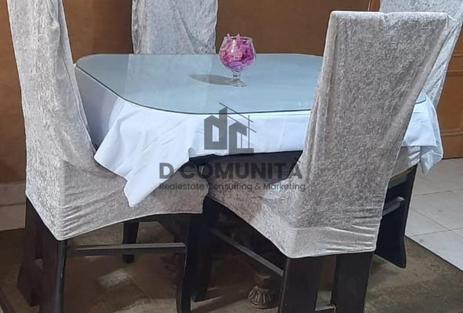 53988213 - صورة العقار 2