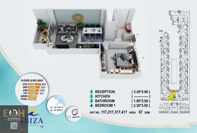 61695499 - صورة العقار 2