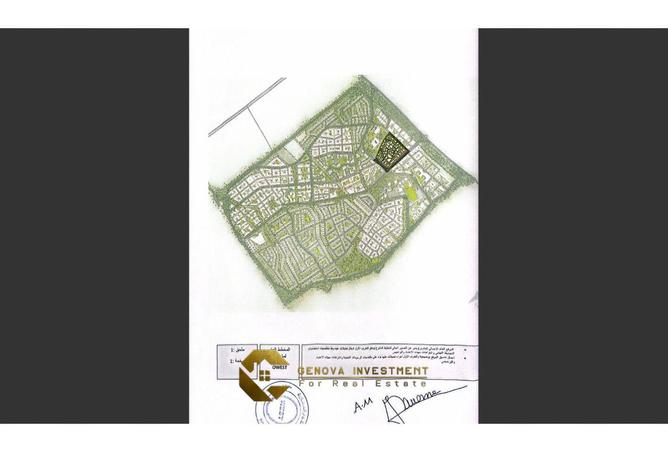 8592868 - الصورة الرئيسية للعقار