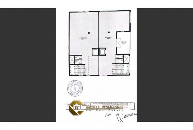 8592868 - صورة العقار 3