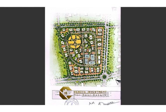 8592868 - صورة العقار 2