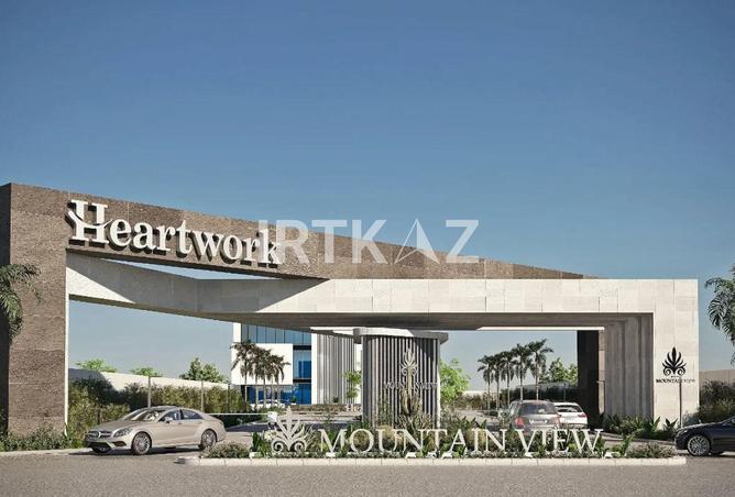 54494832 - صورة العقار 2