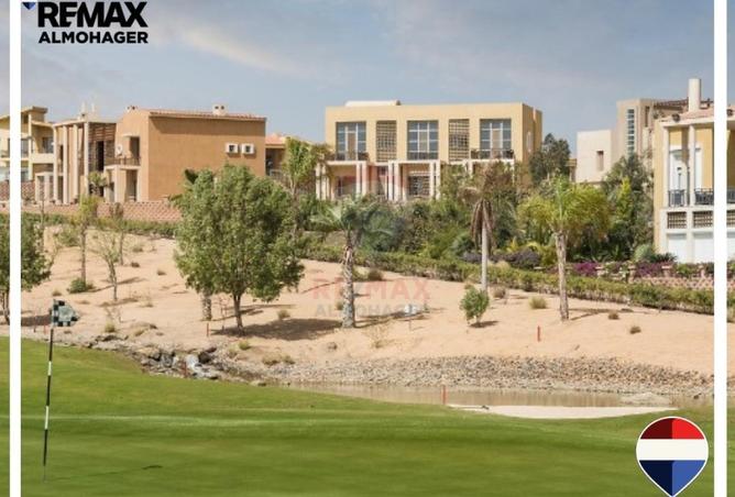 64895929 - صورة العقار 3