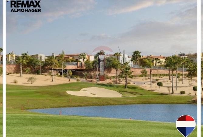 64895929 - صورة العقار 2