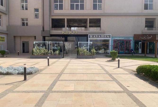 8714493 - صورة العقار 3